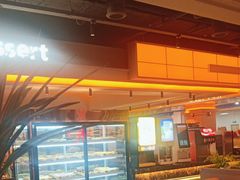 -黑金·寻焰自助百汇·烤肉·火锅(中街店)