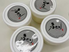 -苏妃奶酪(平江路店)