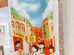 -挞柠·手打柠檬茶(白云汇广场店)