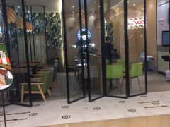 门面-MUSANG KING猫山王(龙湖杭州滨江天街店)
