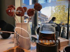 -柴门饭儿(成都太古里店)