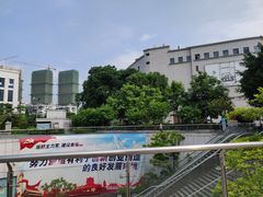-福州工人文化宫