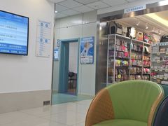 -北京观赏动物医院·24小时大型综合·猫专科·异宠专科