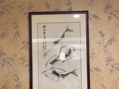 -甬府(黄浦店)