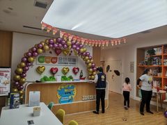 -金色雨林学习力培优(专注力提升)