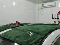 android_upload_pic-车艺尚上海龙膜隐形车衣汽车贴膜旗舰店