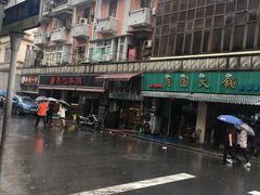 -云南路美食街