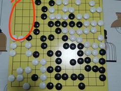 -星位围棋俱乐部(宝山万达店)