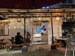 -茶米人台湾料理·精致快简餐