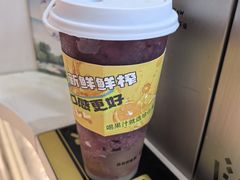 -Jazcu珍仕菓鲜榨果汁(西单大悦城店)