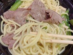 -全家便利店(虹桥路四店)