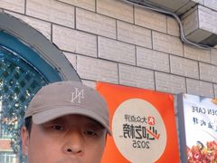 -海尔巴格一甸茶餐厅(团结路店)