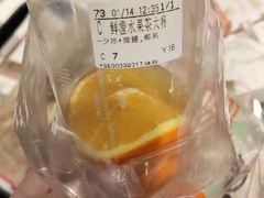 -CoCo都可(健翔桥店)