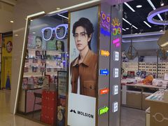 -凯德广场(学府店)