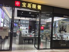 -万达广场(桂林高新店)
