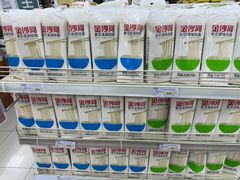 -京客隆超市(管庄店)