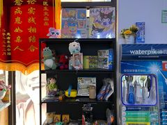 -永信齿科·永典口腔门诊部(浦东店)