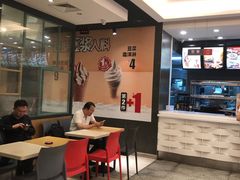 用餐区-永和大王(浦东南路店)