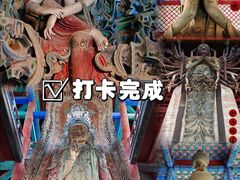 -隆兴寺
