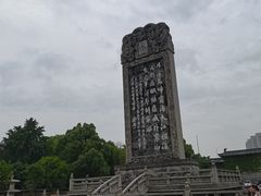 -寒山寺