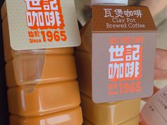 -世记咖啡(氹仔外卖店)