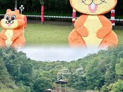 -梅州雁山湖国际花园度假区