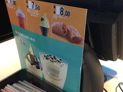 -麦当劳(中山公园龙之梦店)