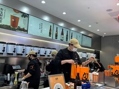 -喧闹·东方大气茶(鹅岭二厂店)
