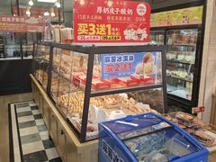 -味多美蛋糕(阜成门店)