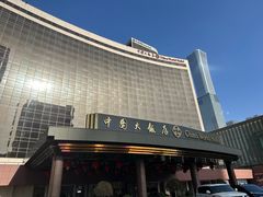 -咖啡苑自助餐厅·中国大饭店