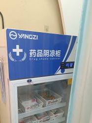 -武汉五洲整形外科医院