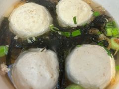 -大中沙茶面(中山路店)