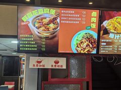 -永和大王(茉莉上新·漕宝店)