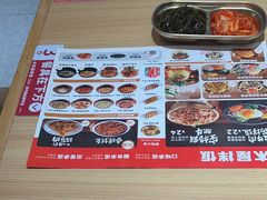 -小木屋拌饭(沈阳中街大悦城店)