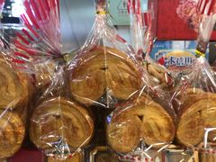 -红房子西点(汇联商厦天钥桥路店)