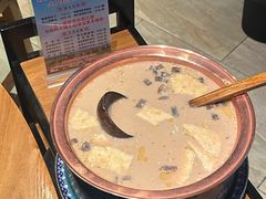 -额尔敦传统涮火锅·冰煮羊(铁东店)