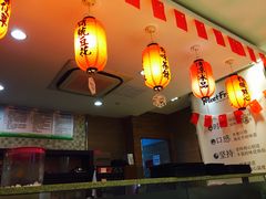 -鲜芋仙(宝地广场店)