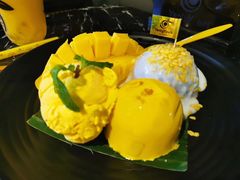 -Make Me Mango Tha Tian