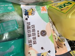 -盒马鲜生(悦峰店)
