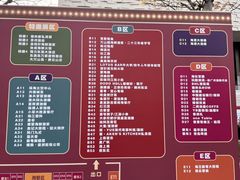 -珠海市博物馆