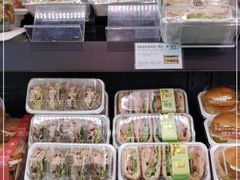 -巴黎贝甜(五道口店)
