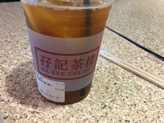 -孖记茶档·热腾茶餐(江南西plus店)