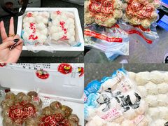 -阿娟牛肉丸·手打牛肉丸·现做现卖