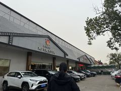 -红日饭店(裕隆三路店)