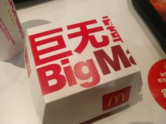 -麦当劳(武昌火车站店)