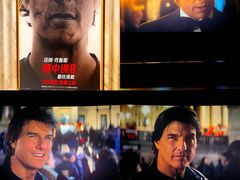 -百丽宫影城(ifc商场店)