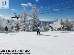 -零度滑雪室内训练中心(莘庄店)