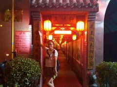 门面-窄巷子陕菜馆·地道陕西菜(粉巷店)