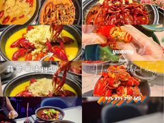 -黄尚皇小龙虾-螃蟹-烧烤工坊(皇后公园店)