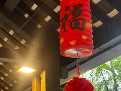 -听香·678茶铺(猛追湾店)
